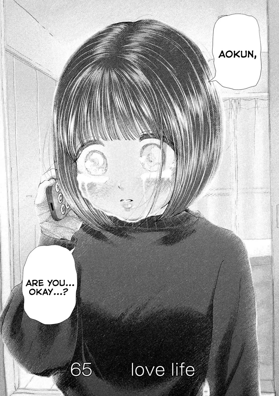 Nezumi's First Love Chapter 65 page 3 - Chapter 65