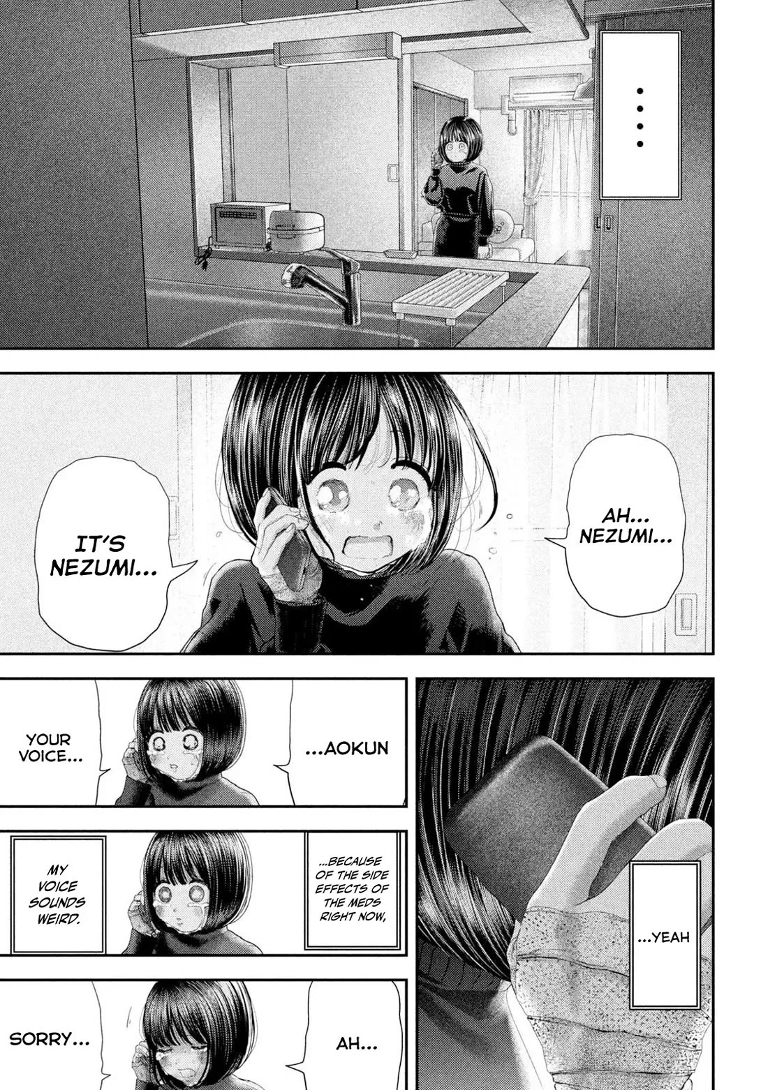 Nezumi's First Love Chapter 65 page 4 - Chapter 65