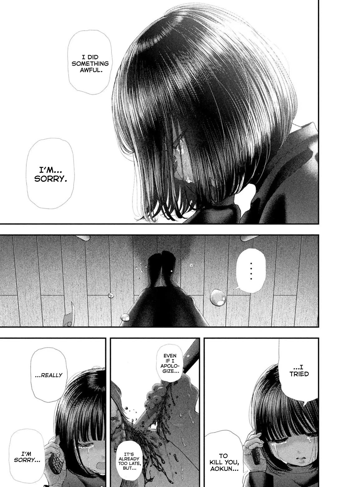 Nezumi's First Love Chapter 65 page 6 - Chapter 65
