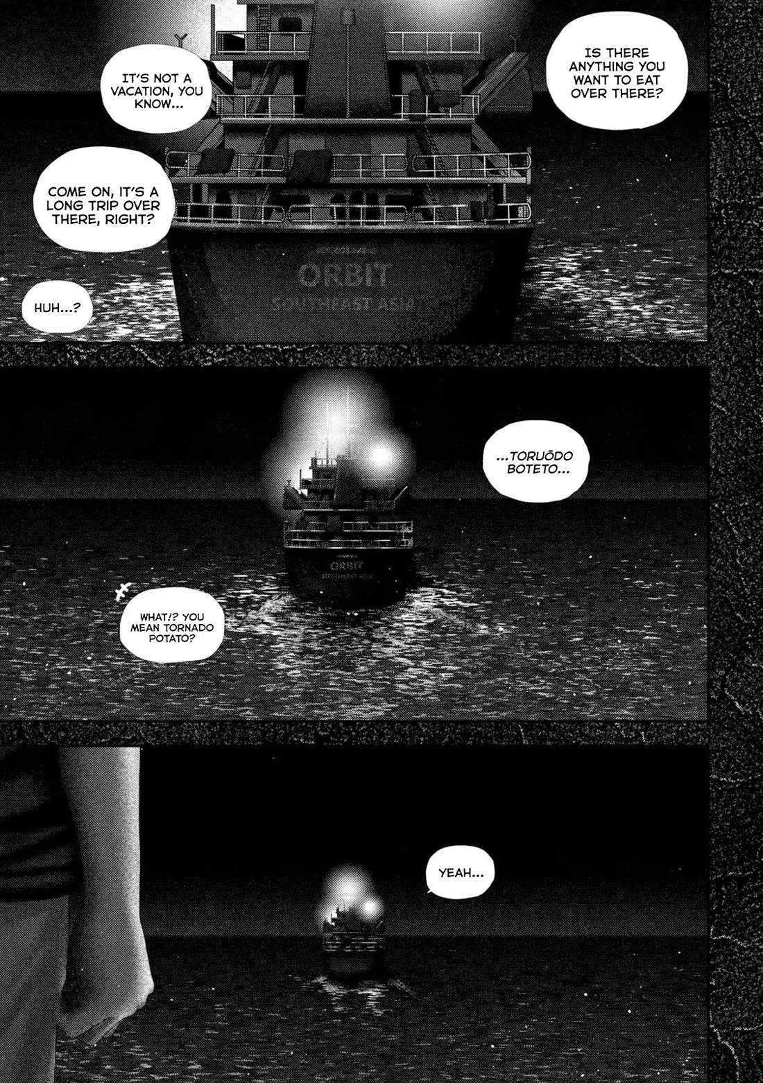 Nezumi's First Love Chapter 66 page 22 - Chapter 66