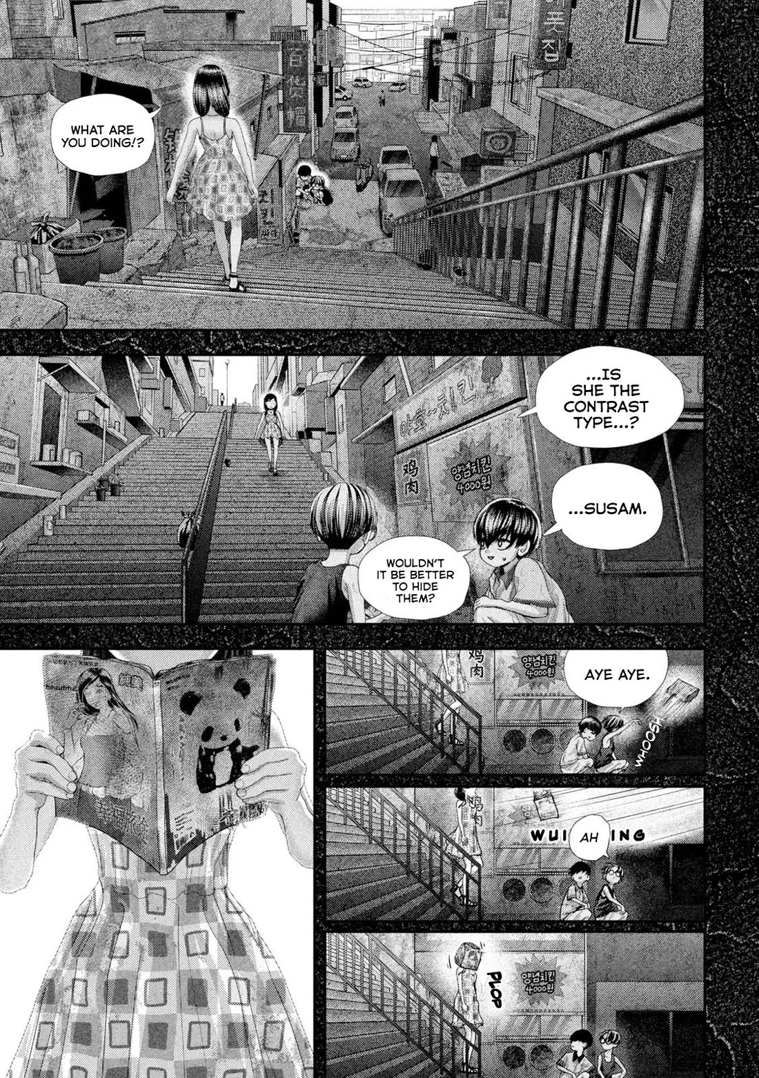 Nezumi's First Love Chapter 66 page 4 - Chapter 66