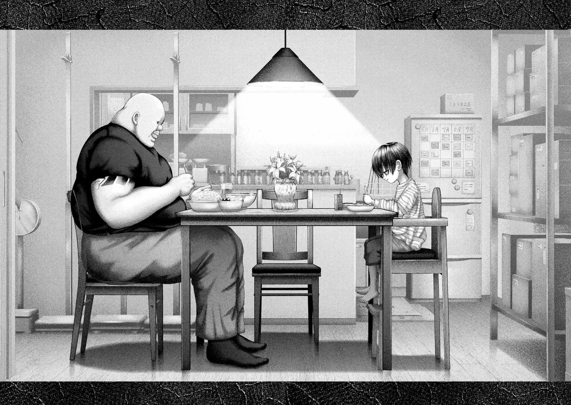 Nezumi's First Love Chapter 67 page 3 - Chapter 67
