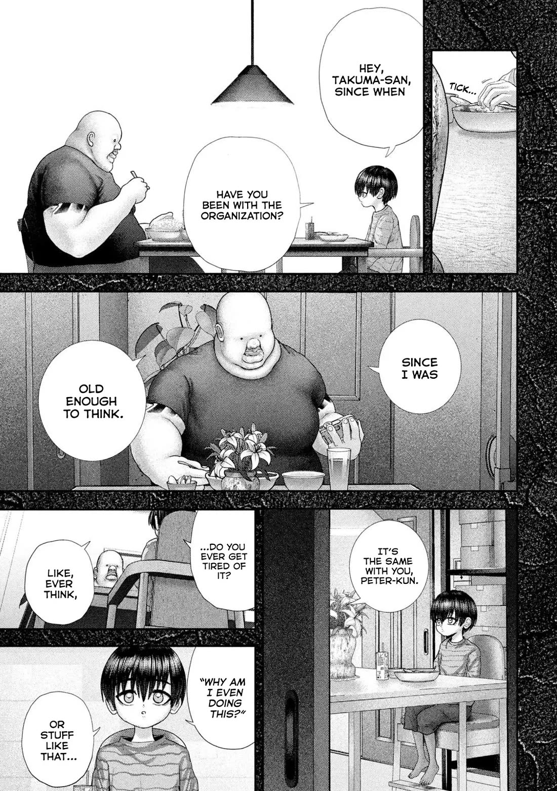 Nezumi's First Love Chapter 67 page 5 - Chapter 67