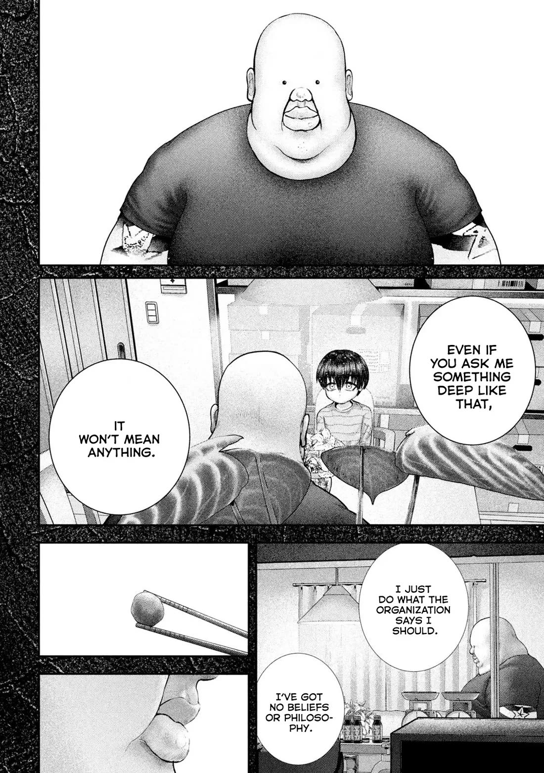 Nezumi's First Love Chapter 67 page 6 - Chapter 67