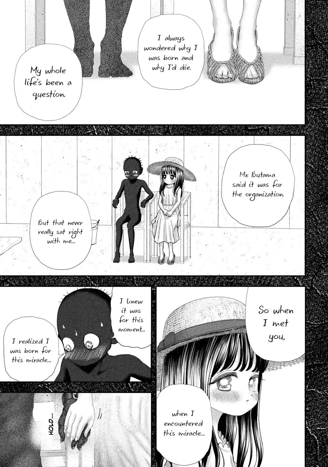 Nezumi's First Love Chapter 68 page 15 - Chapter 68