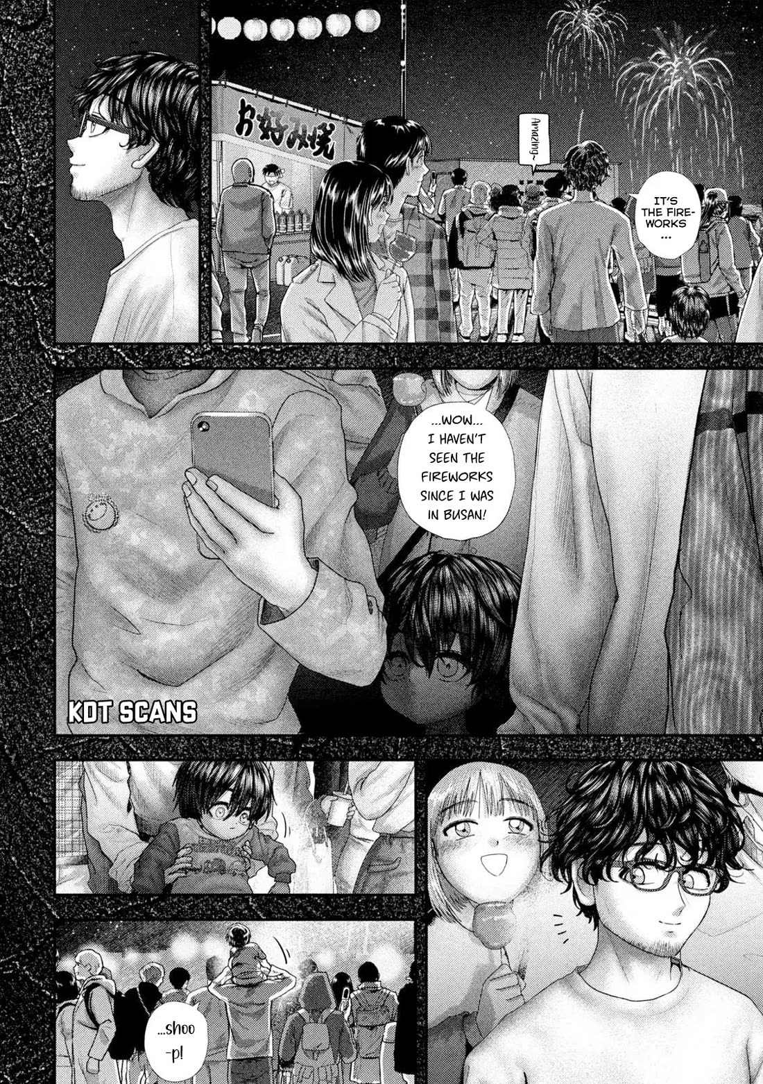 Nezumi's First Love Chapter 68 page 7 - Chapter 68