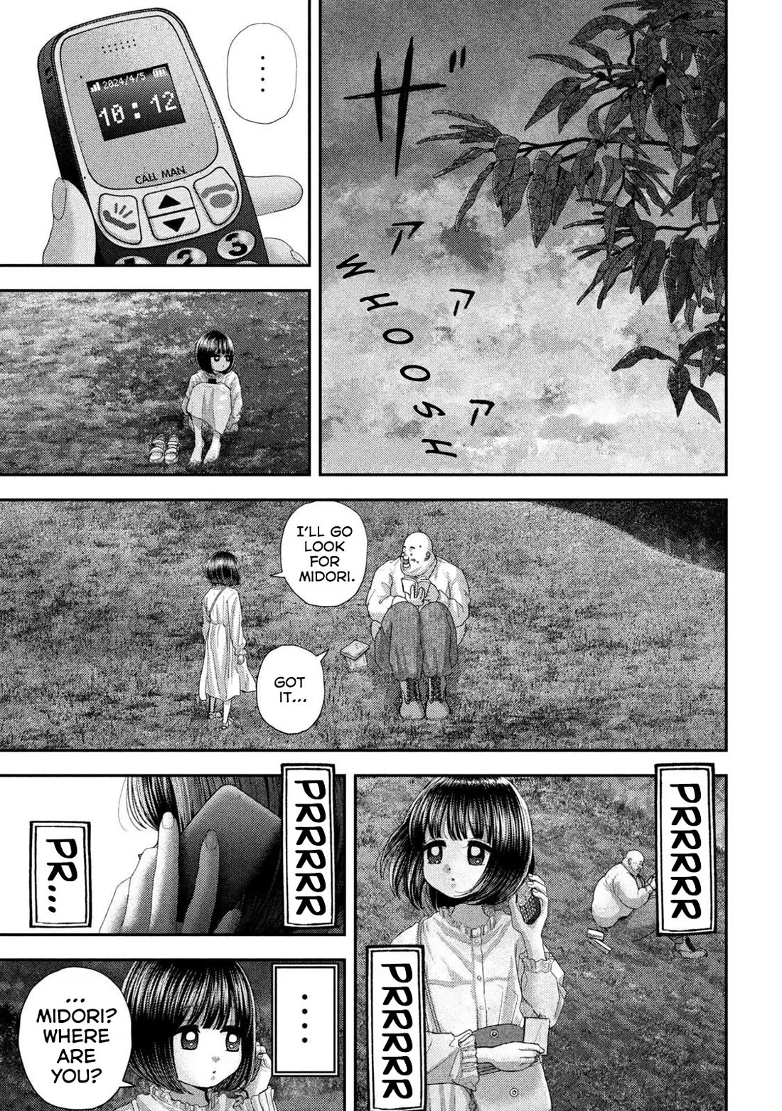 Nezumi's First Love Chapter 69 page 12 - Chapter 69