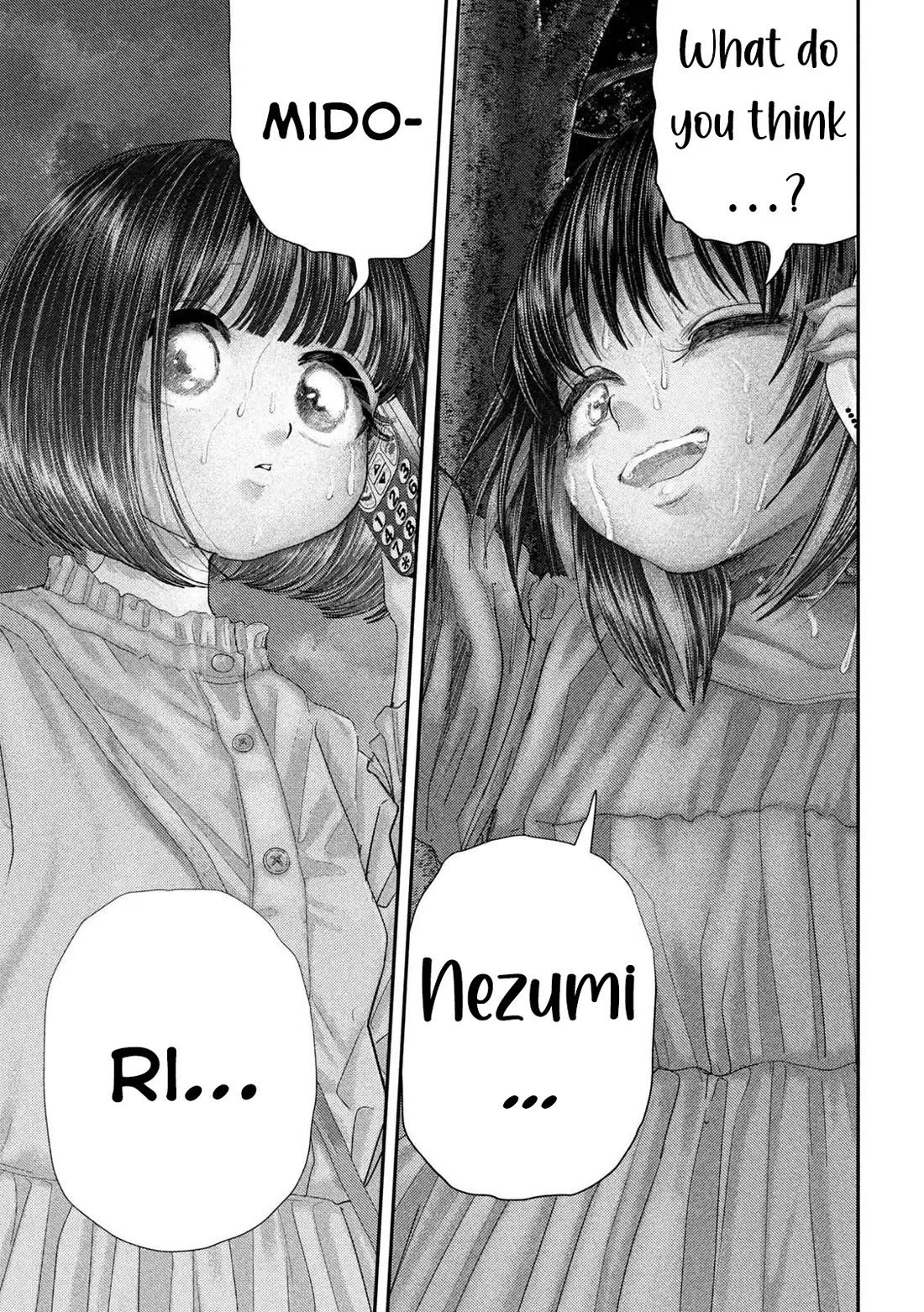 Nezumi's First Love Chapter 69 page 16 - Chapter 69