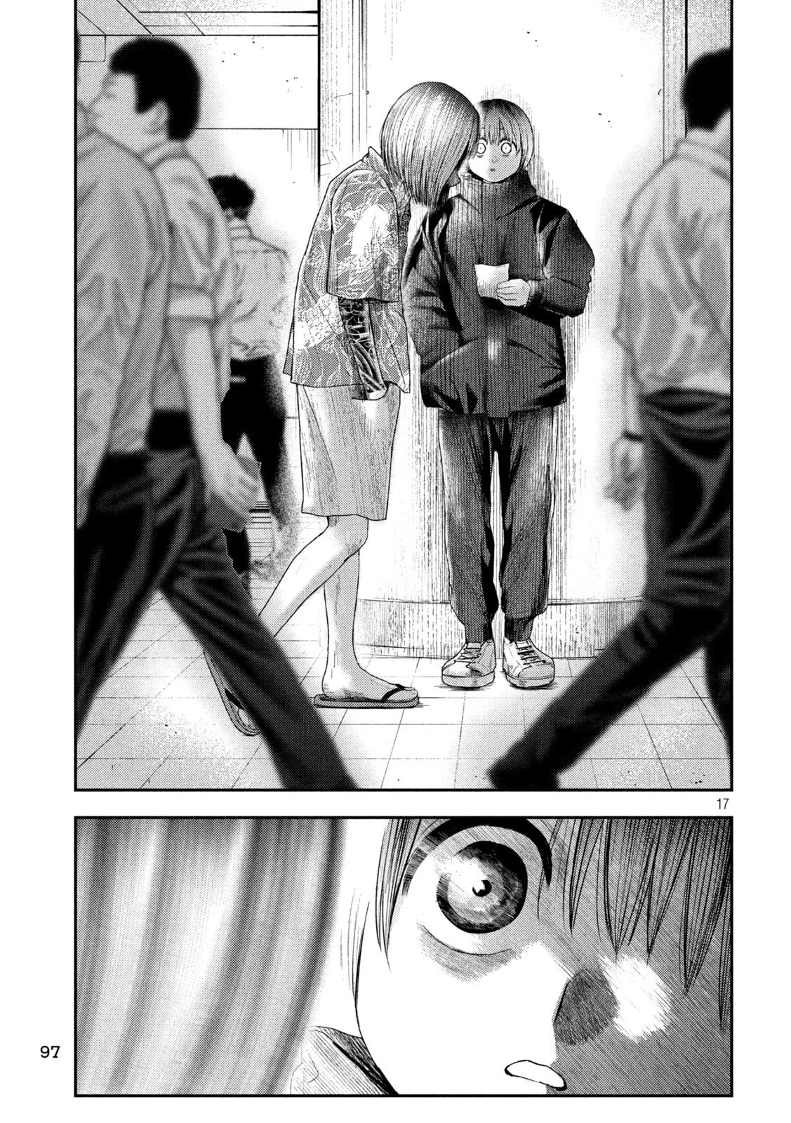 Nezumi's First Love Chapter 7 page 17 - Chapter 7: For real.