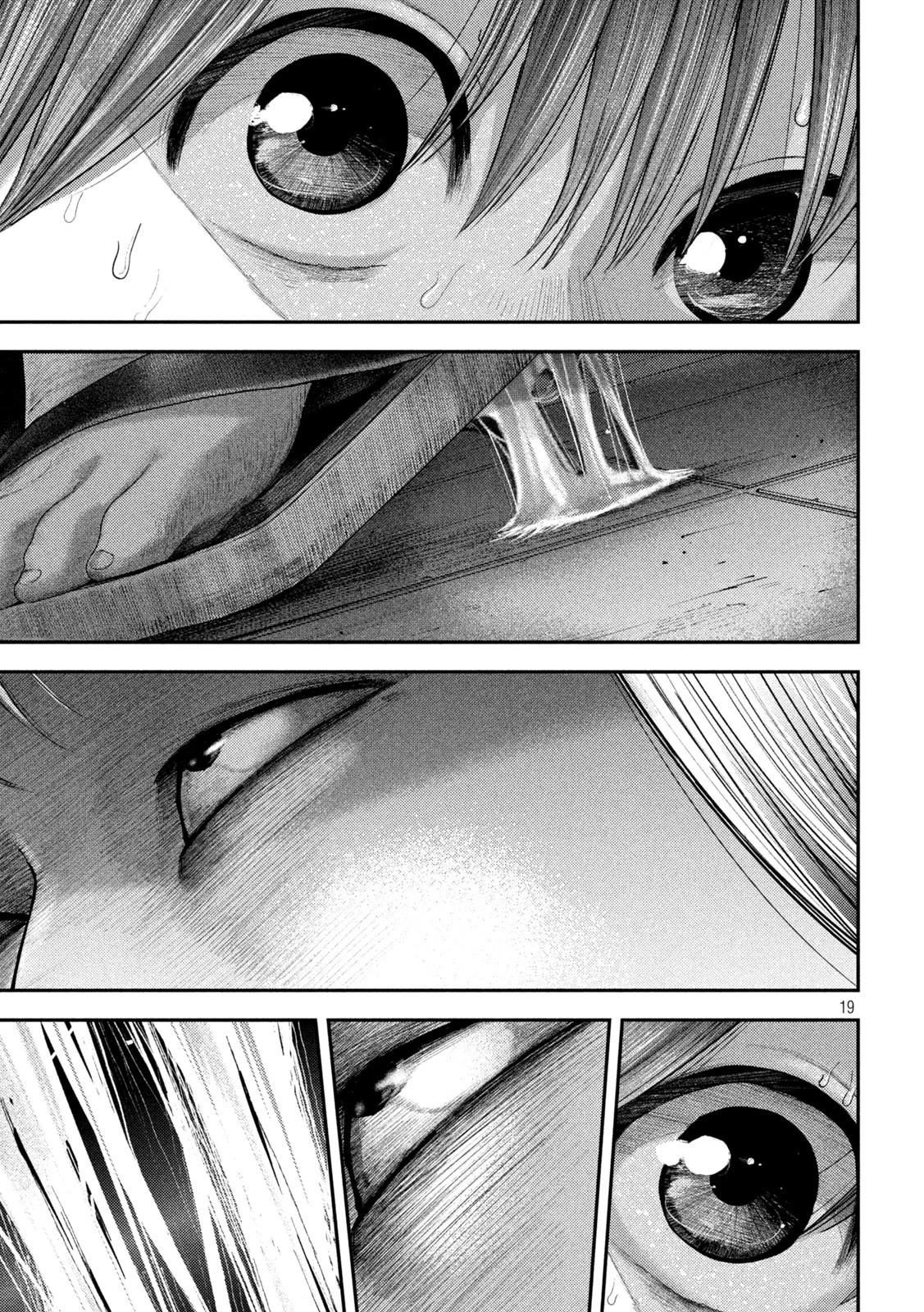 Nezumi's First Love Chapter 7 page 19 - Chapter 7: For real.