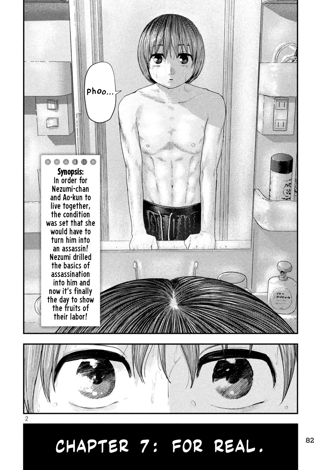 Nezumi's First Love Chapter 7 page 2 - Chapter 7: For real.