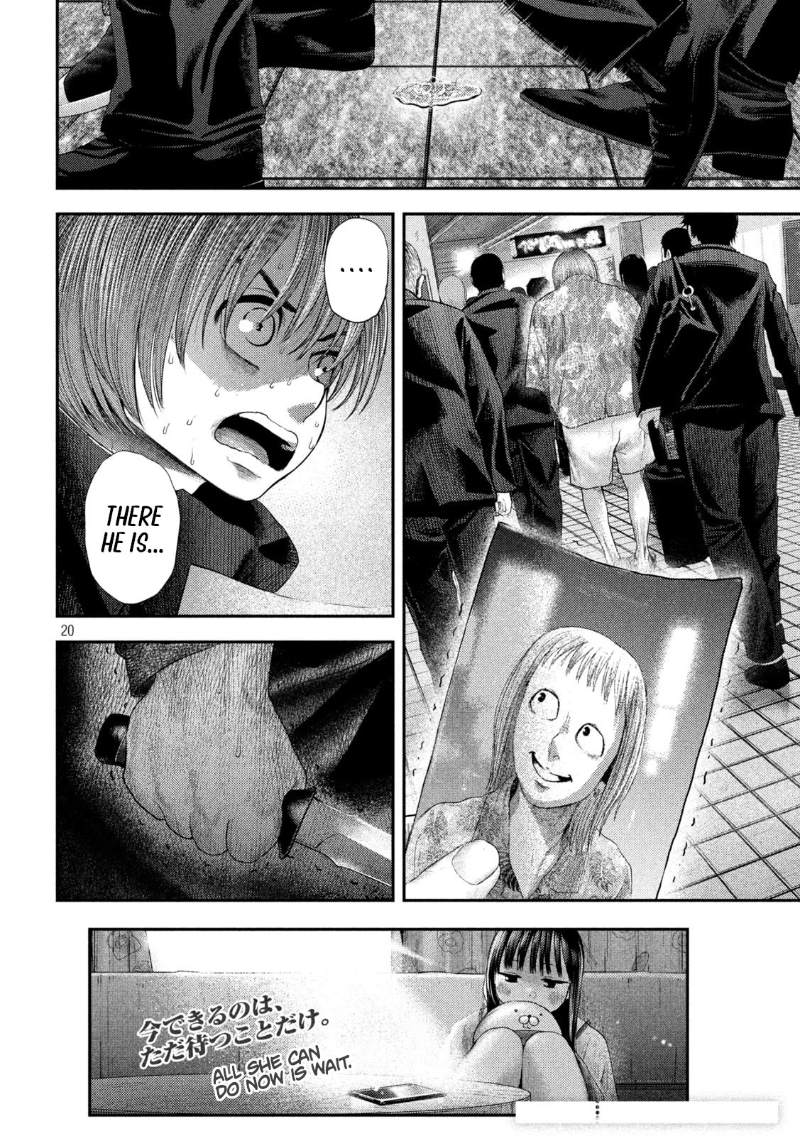 Nezumi's First Love Chapter 7 page 20 - Chapter 7: For real.