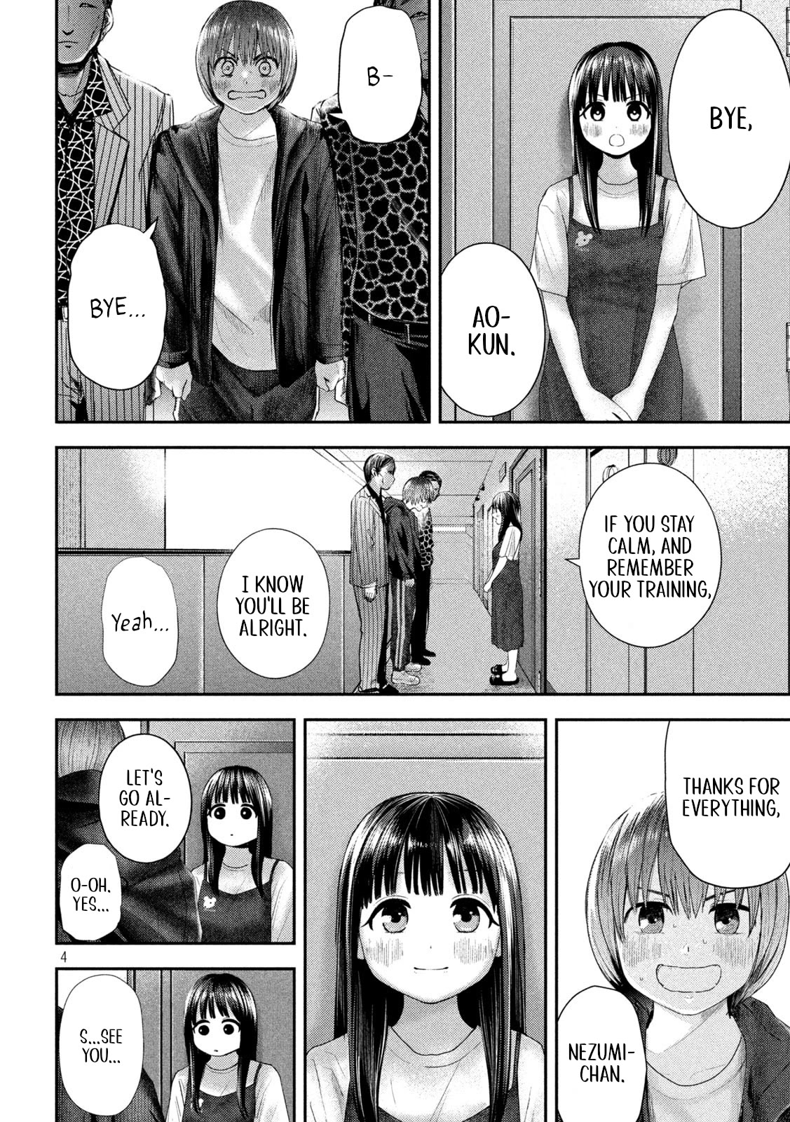 Nezumi's First Love Chapter 7 page 4 - Chapter 7: For real.