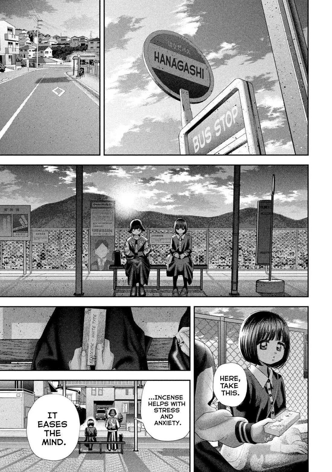 Nezumi's First Love Chapter 70 page 18 - Chapter 70