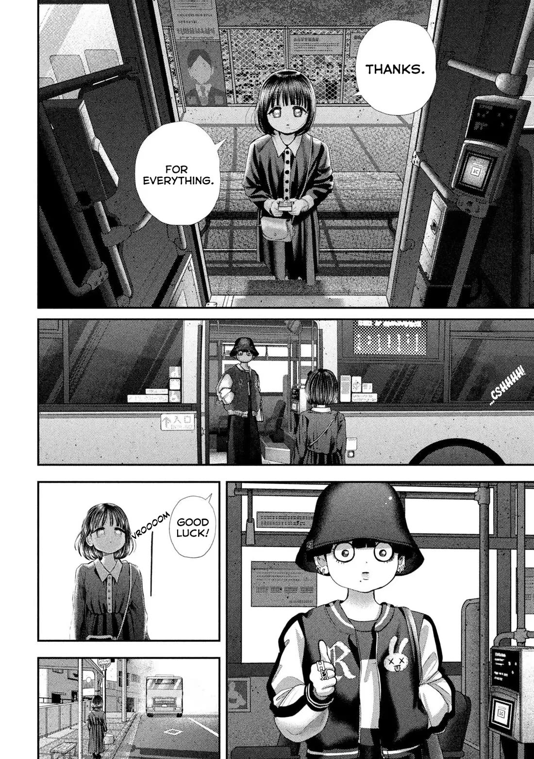 Nezumi's First Love Chapter 70 page 19 - Chapter 70
