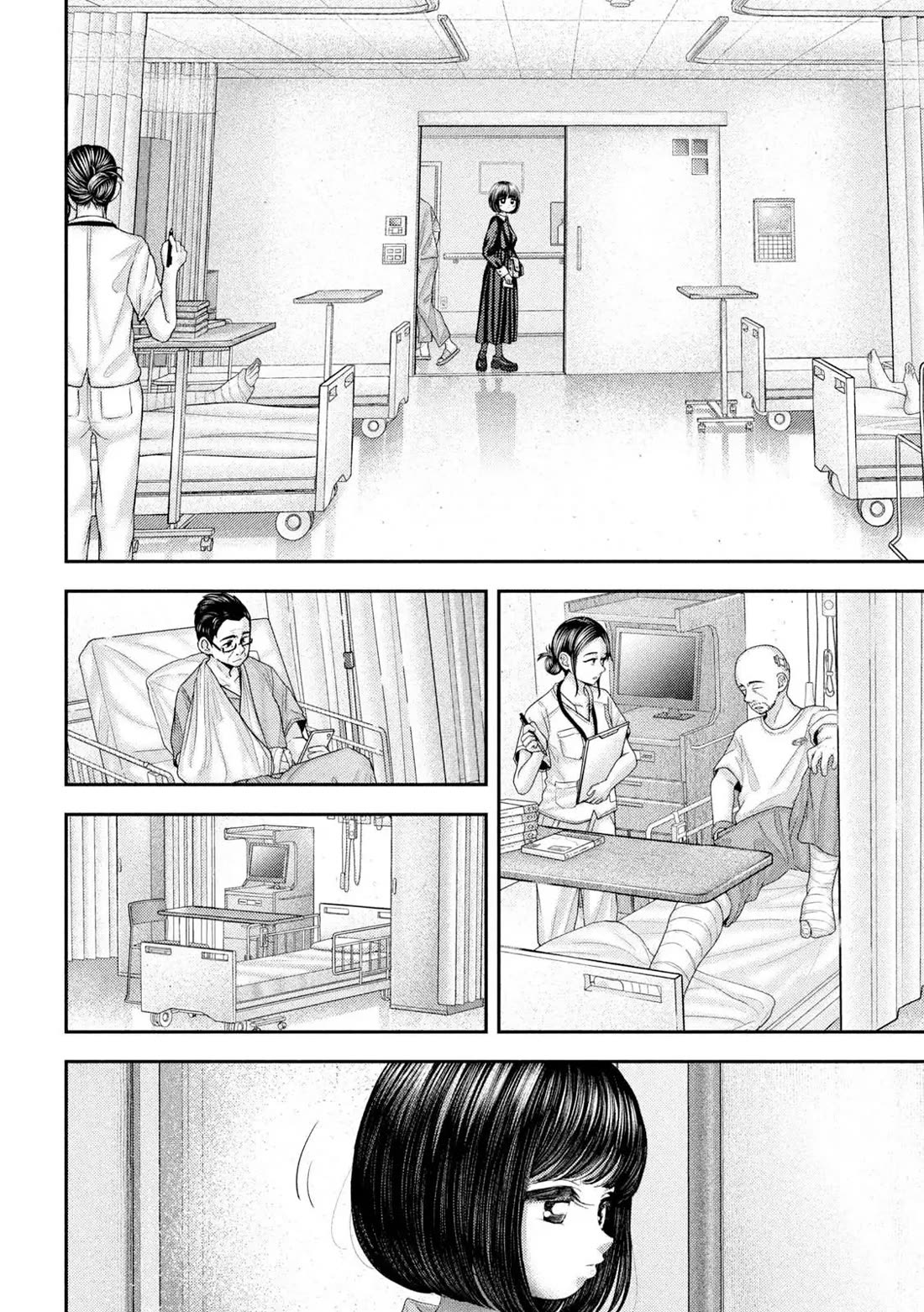 Nezumi's First Love Chapter 70 page 3 - Chapter 70