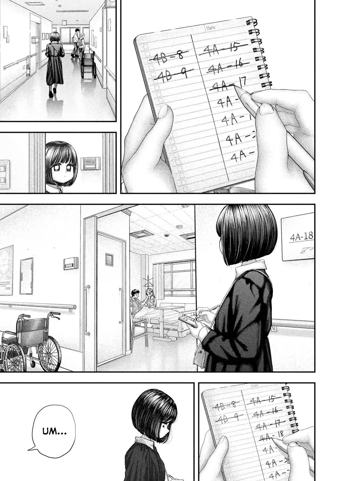 Nezumi's First Love Chapter 70 page 4 - Chapter 70