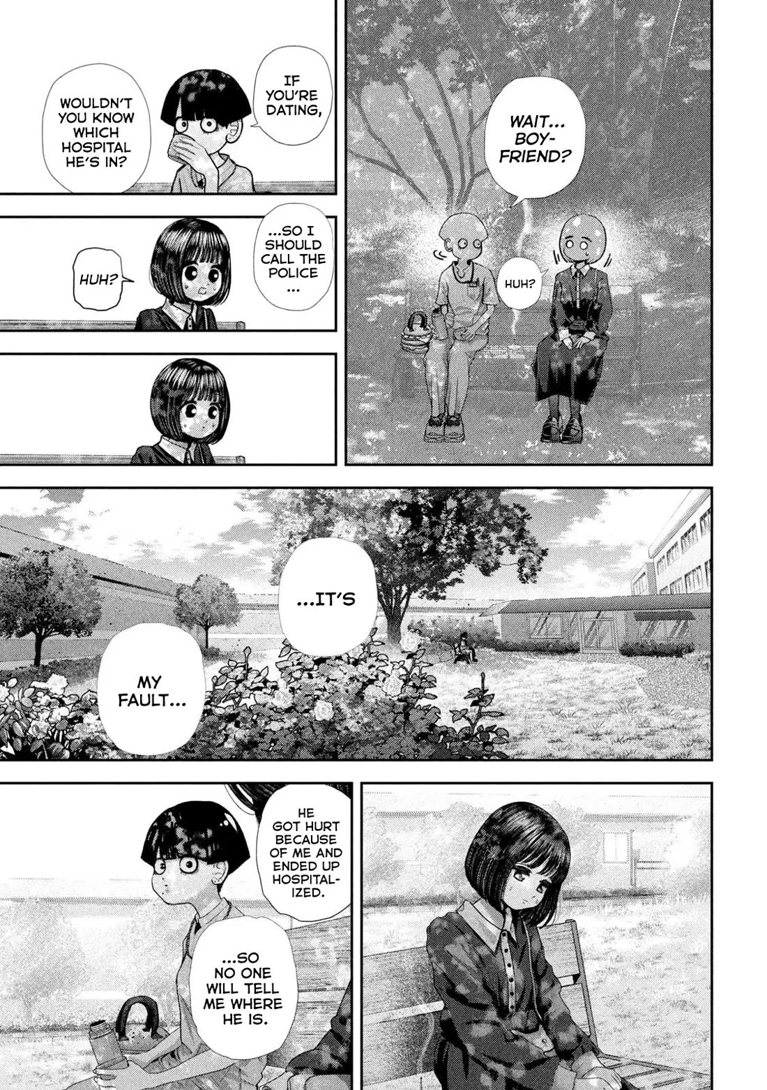 Nezumi's First Love Chapter 70 page 8 - Chapter 70