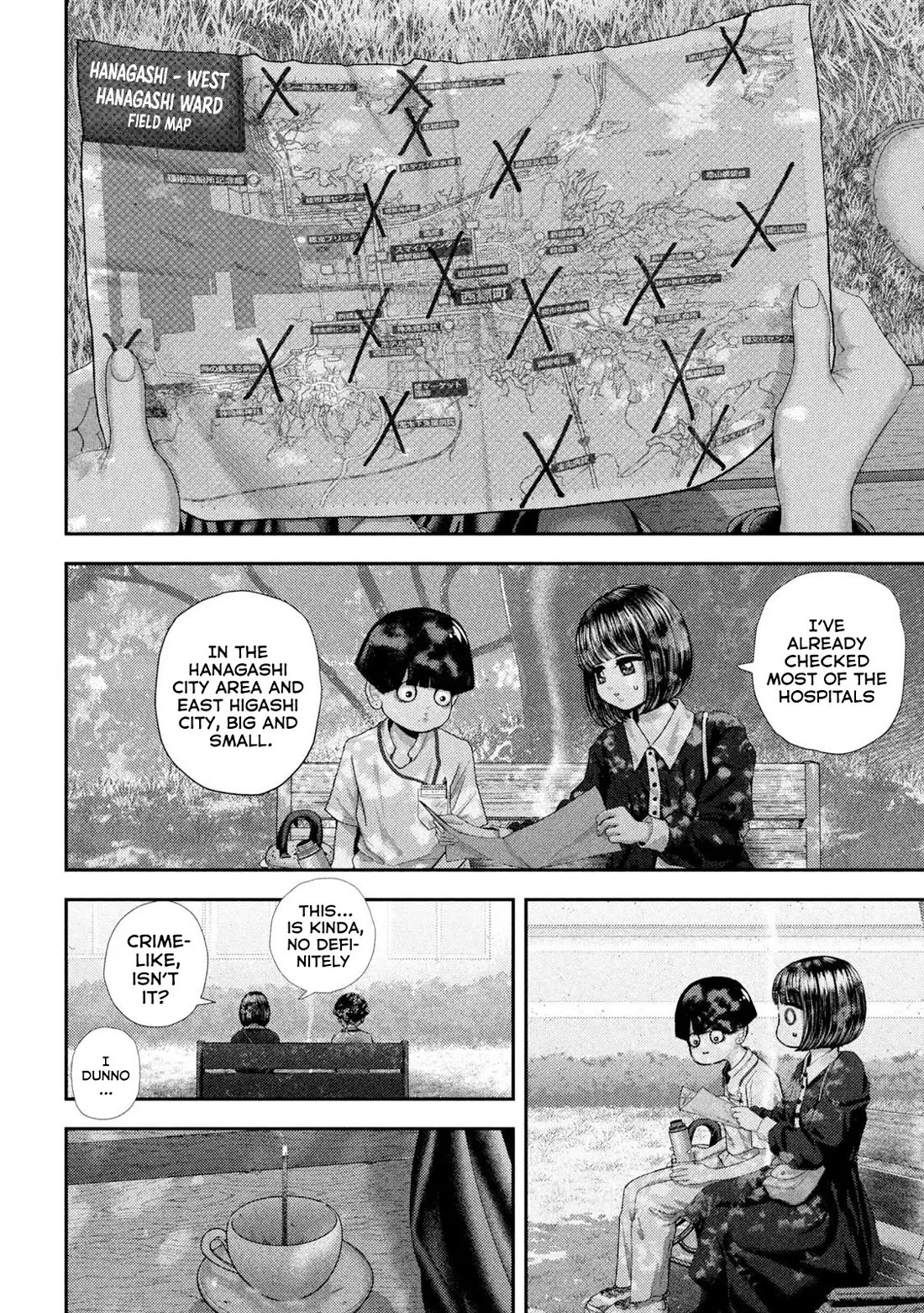 Nezumi's First Love Chapter 70 page 9 - Chapter 70