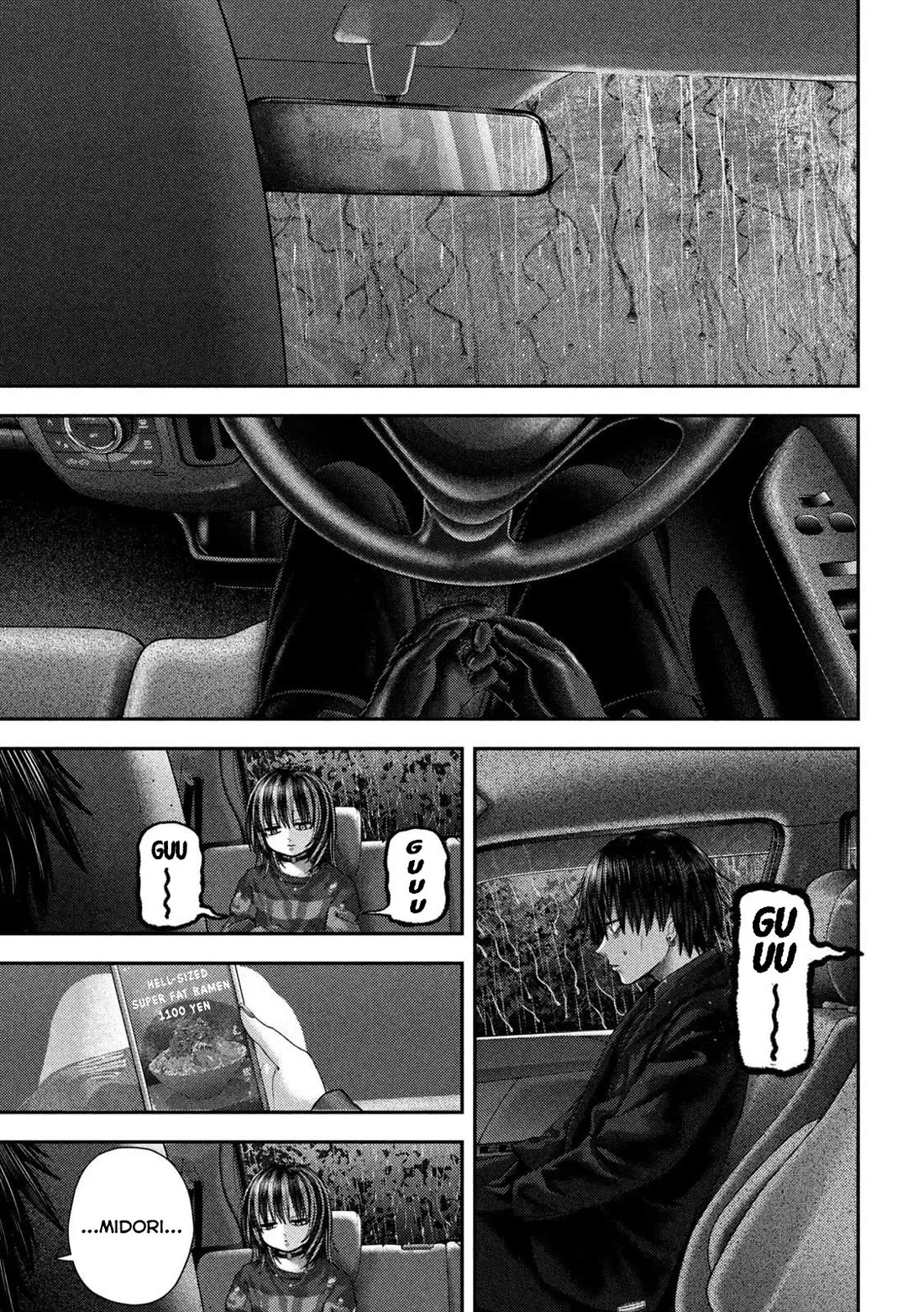 Nezumi's First Love Chapter 71 page 11 - Chapter 71