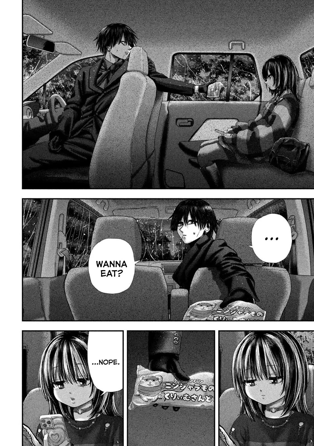 Nezumi's First Love Chapter 71 page 12 - Chapter 71