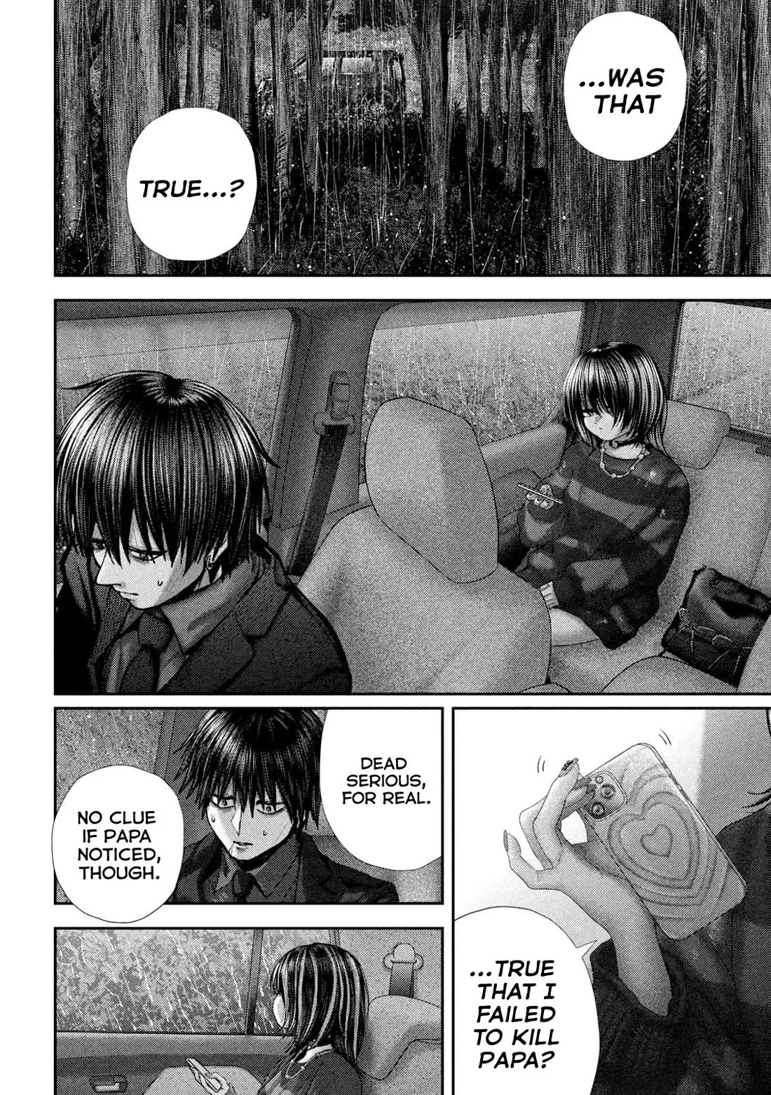 Nezumi's First Love Chapter 71 page 14 - Chapter 71