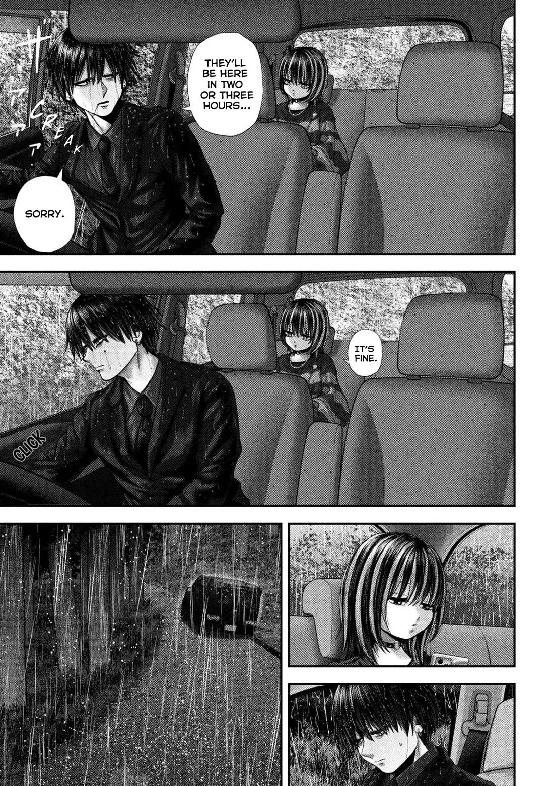 Nezumi's First Love Chapter 71 page 6 - Chapter 71