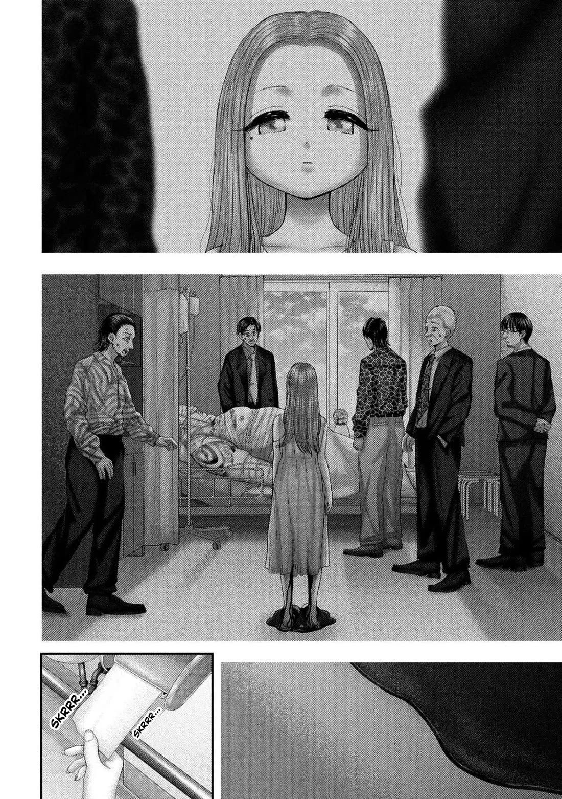 Nezumi's First Love Chapter 73 page 11 - Chapter 73