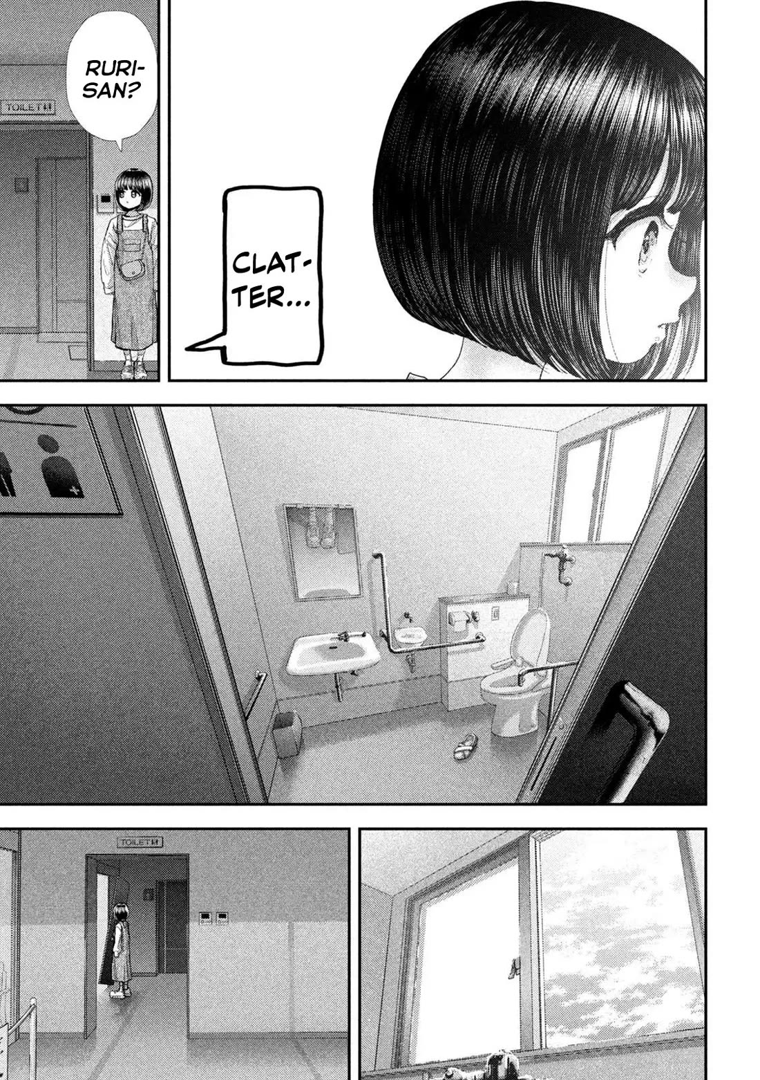 Nezumi's First Love Chapter 73 page 14 - Chapter 73