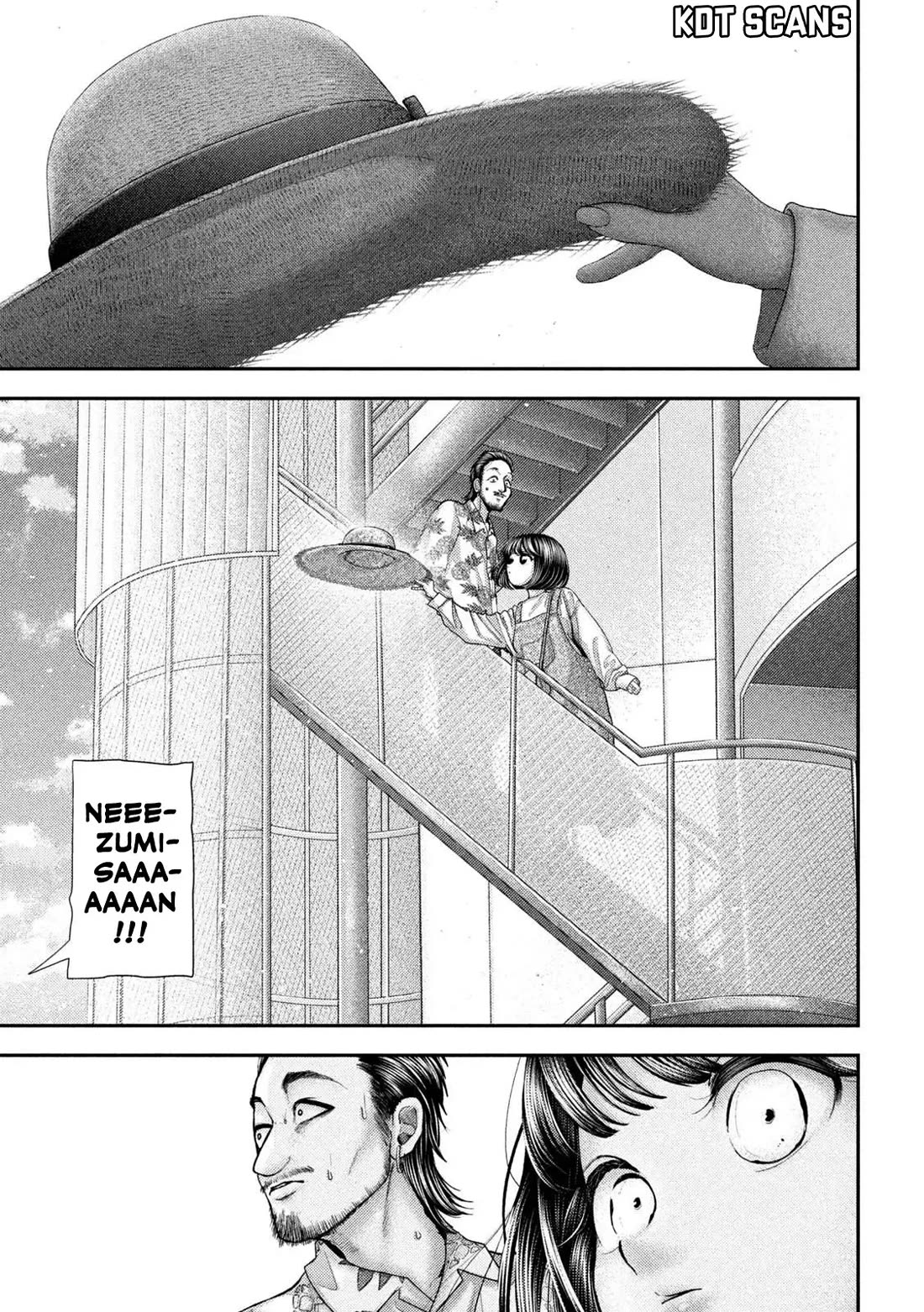 Nezumi's First Love Chapter 73 page 16 - Chapter 73