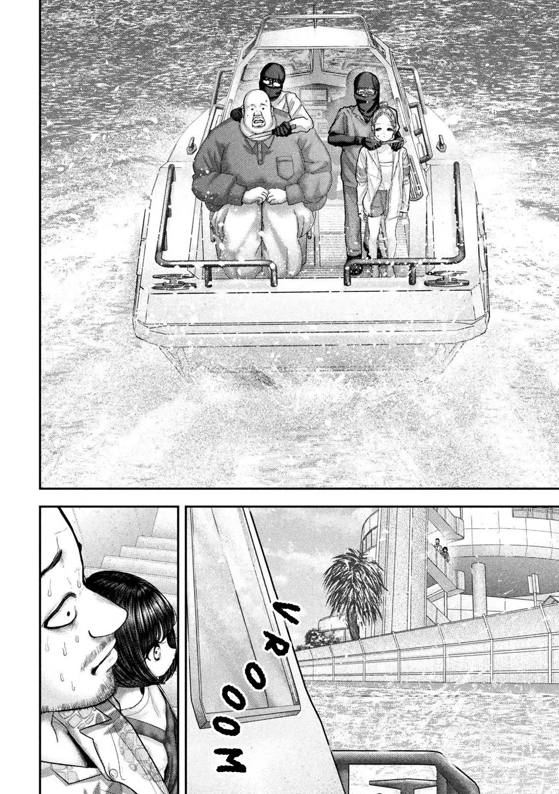Nezumi's First Love Chapter 73 page 17 - Chapter 73