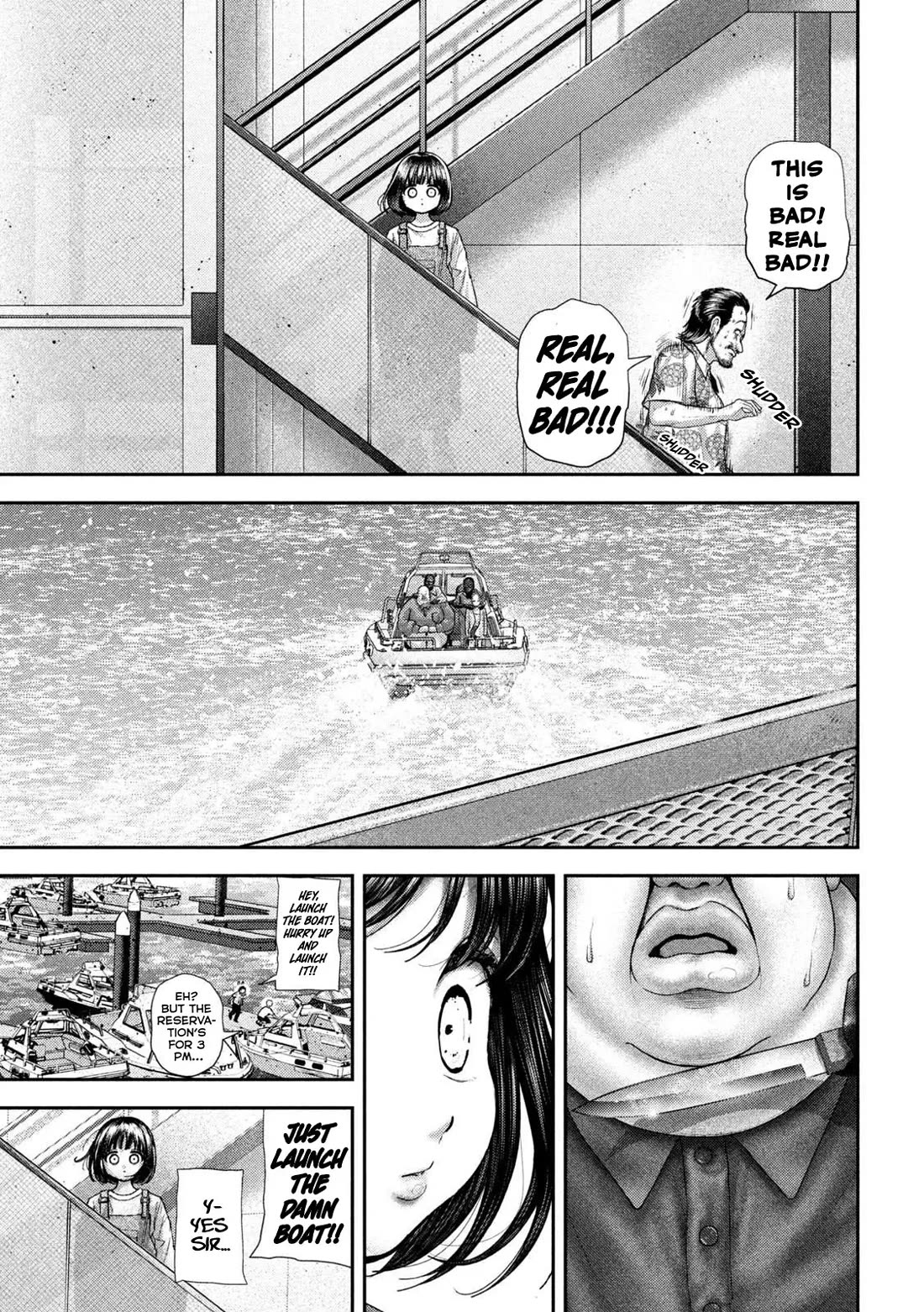 Nezumi's First Love Chapter 73 page 18 - Chapter 73