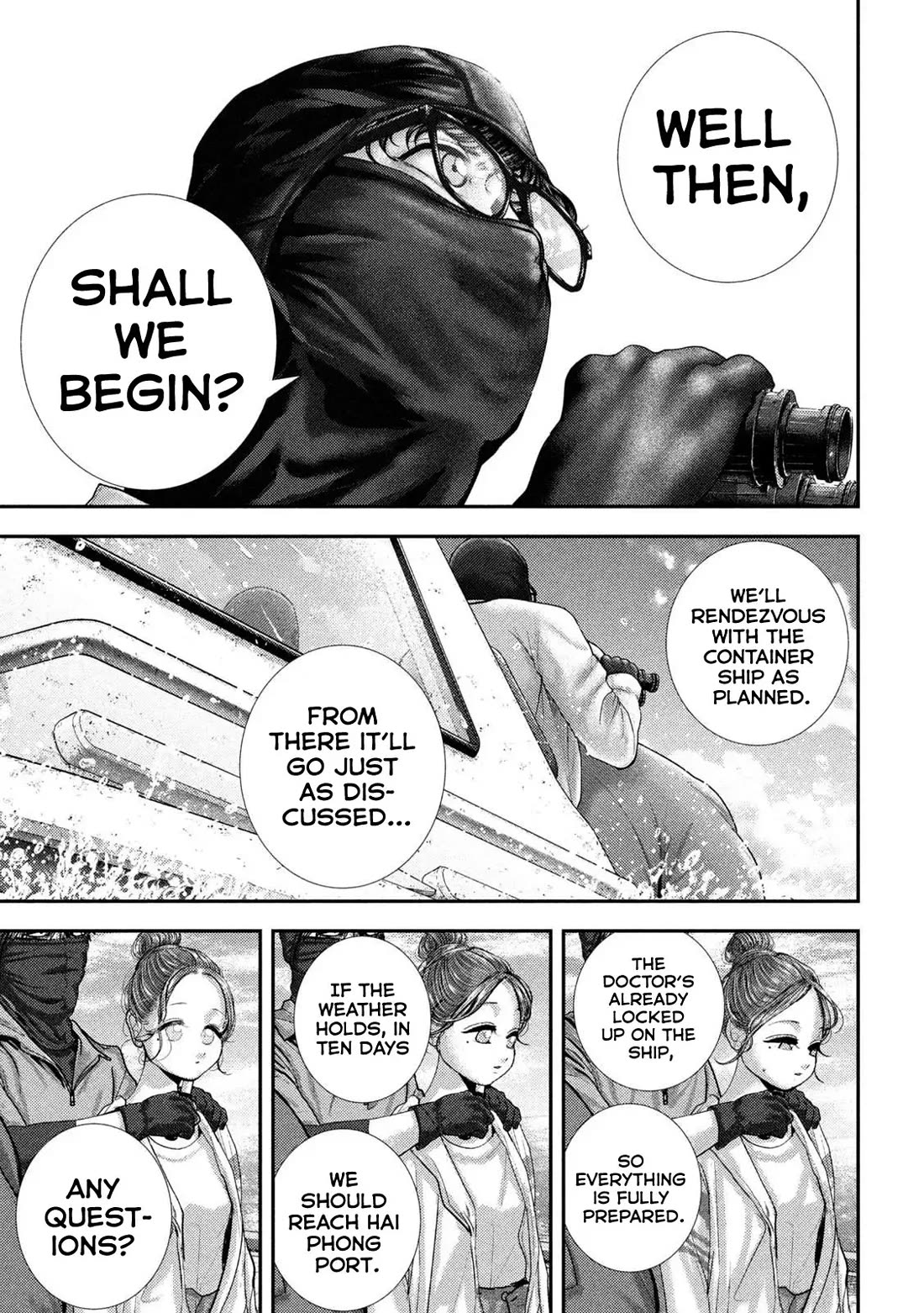Nezumi's First Love Chapter 73 page 20 - Chapter 73