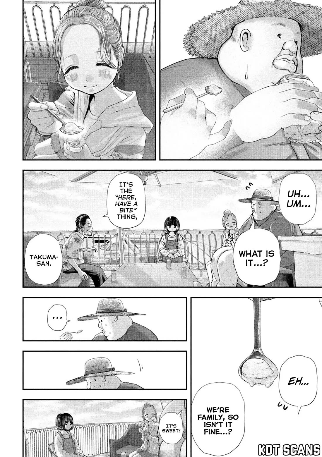 Nezumi's First Love Chapter 73 page 7 - Chapter 73
