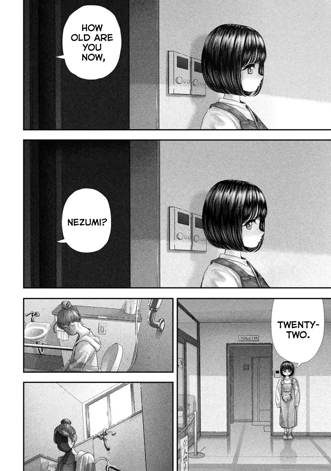 Nezumi's First Love Chapter 73 page 9 - Chapter 73