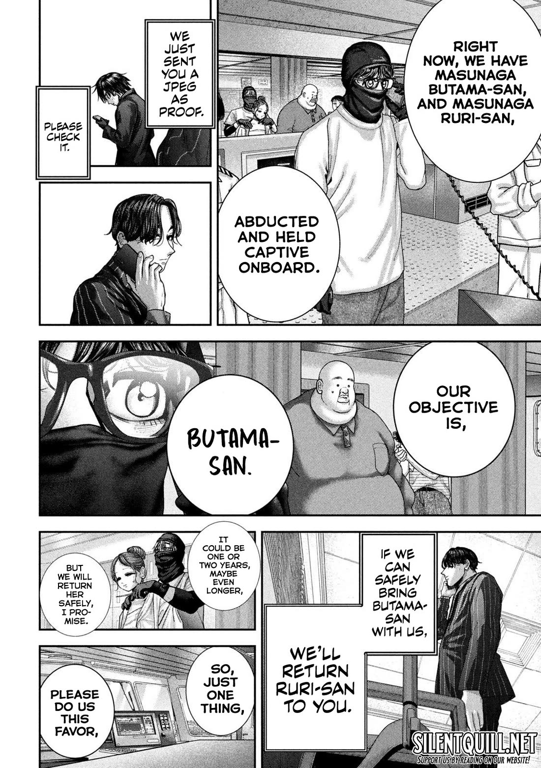 Nezumi's First Love Chapter 74 page 10 - Chapter 74