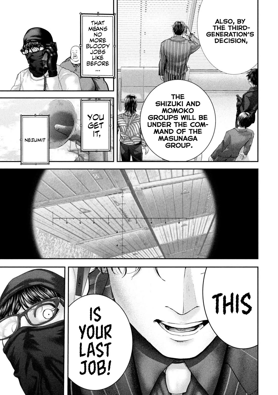 Nezumi's First Love Chapter 74 page 15 - Chapter 74