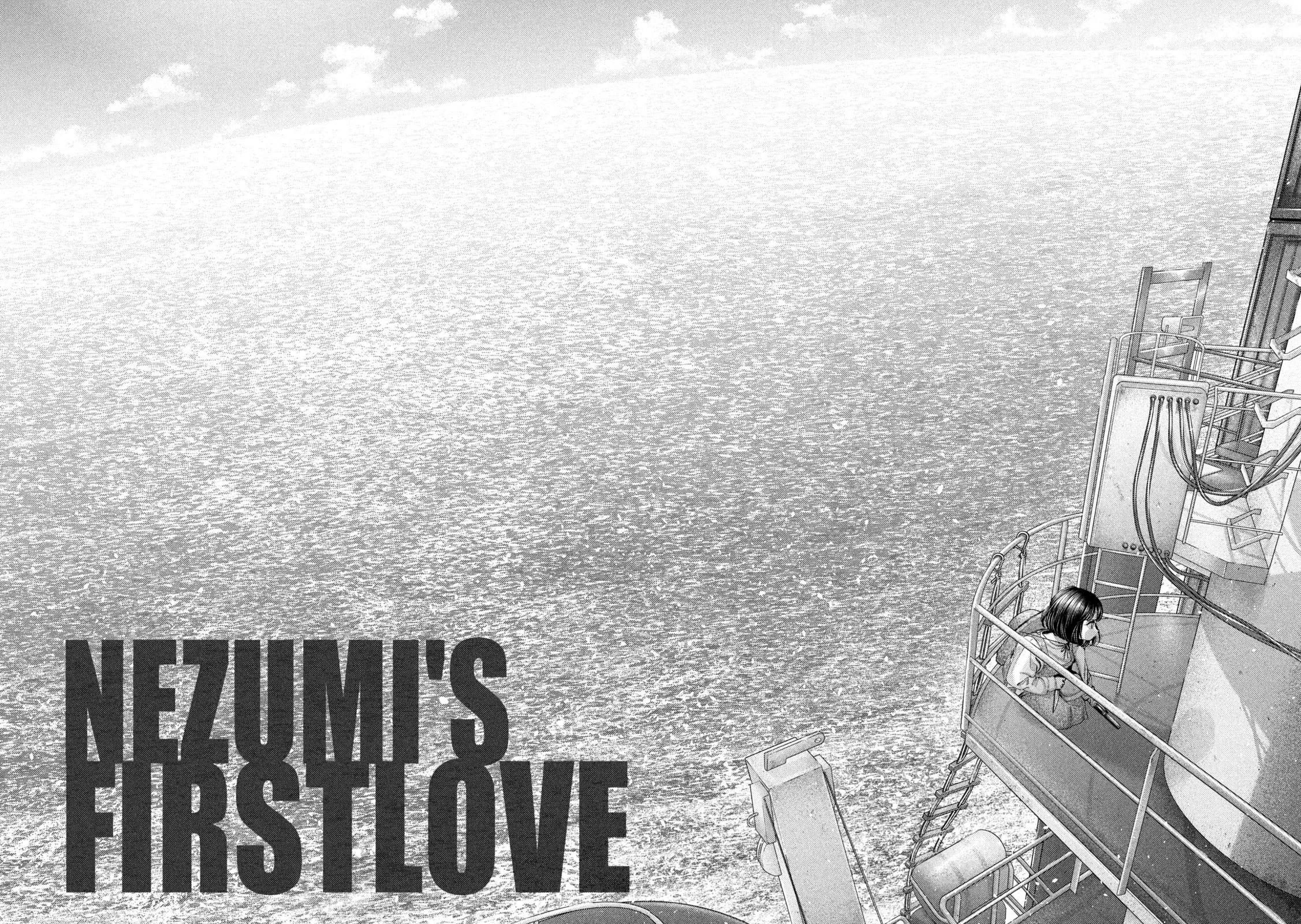 Nezumi's First Love Chapter 74 page 3 - Chapter 74