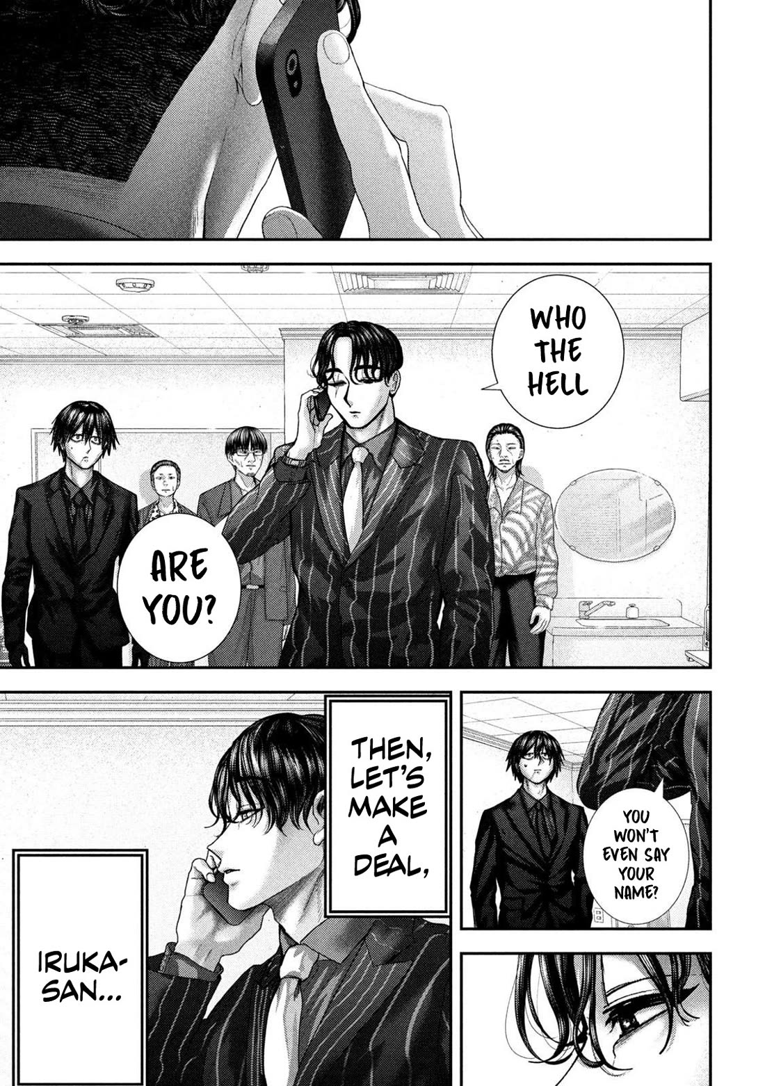Nezumi's First Love Chapter 74 page 9 - Chapter 74