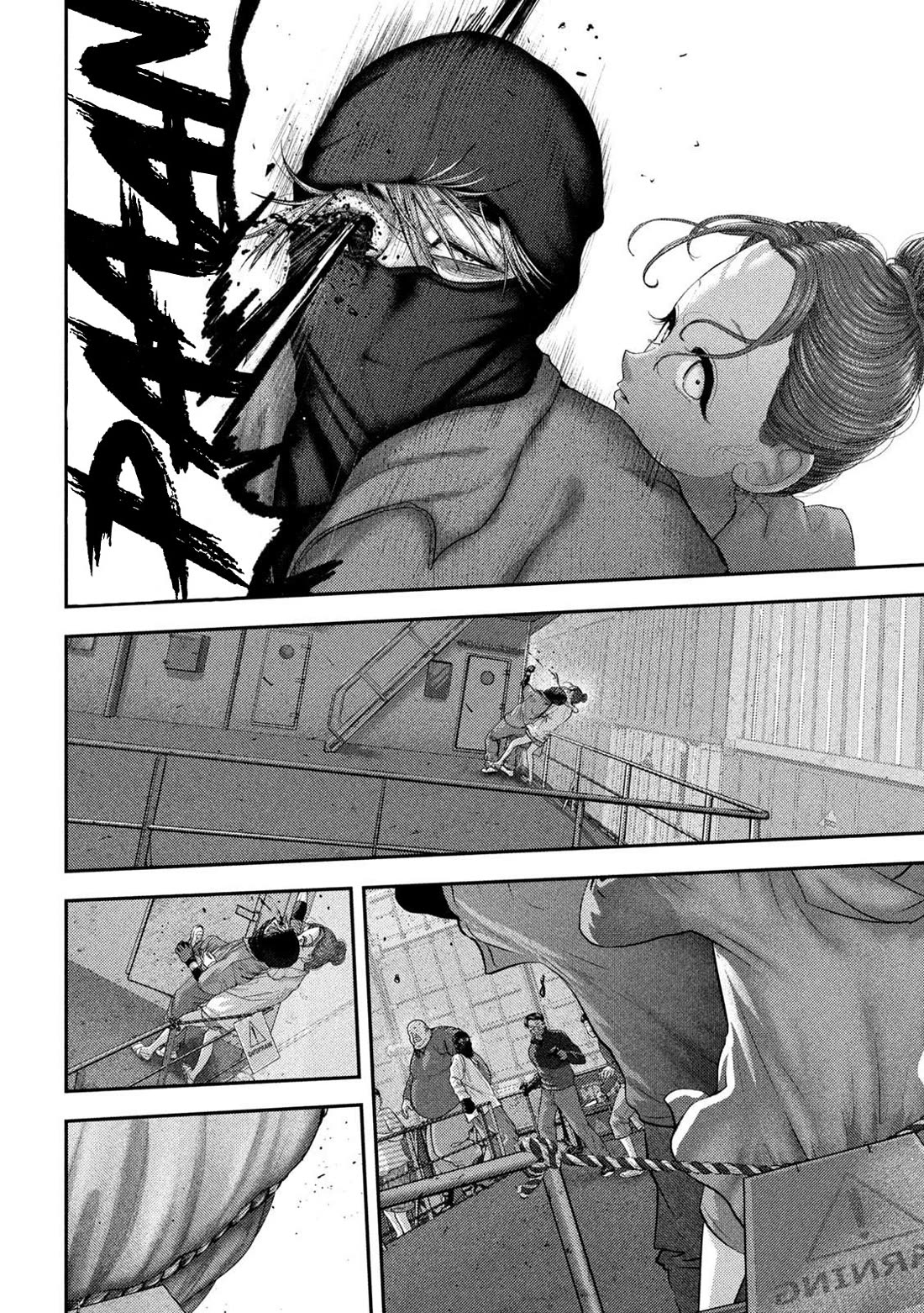 Nezumi's First Love Chapter 75 page 11 - Chapter 75