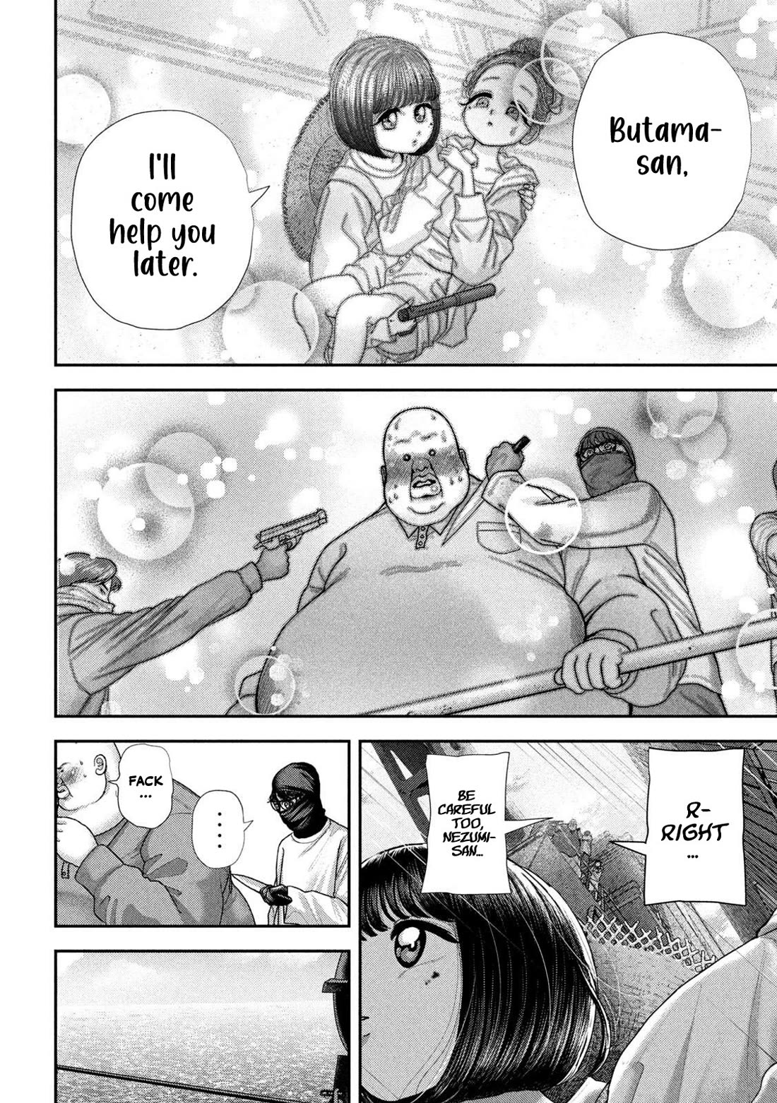 Nezumi's First Love Chapter 75 page 15 - Chapter 75