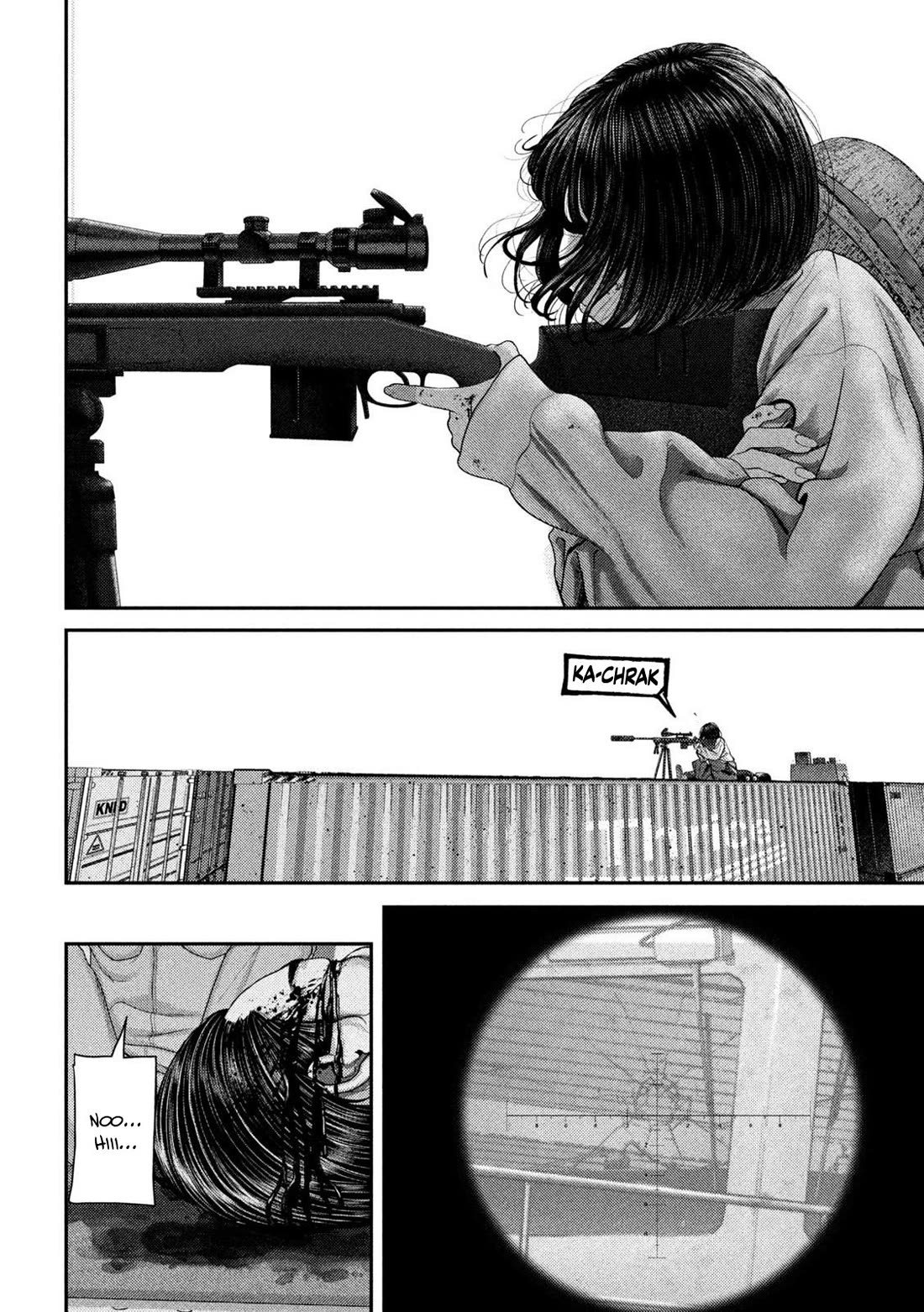Nezumi's First Love Chapter 75 page 5 - Chapter 75