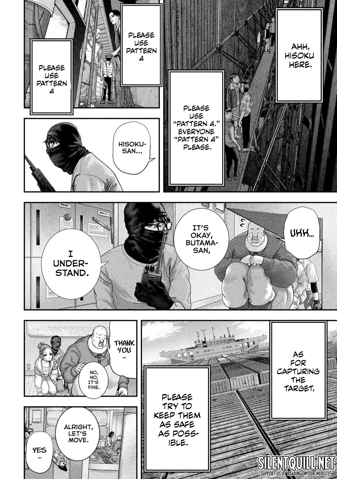 Nezumi's First Love Chapter 75 page 7 - Chapter 75