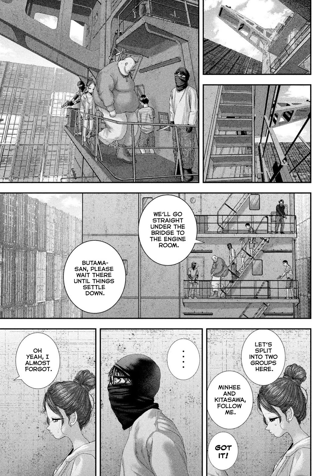 Nezumi's First Love Chapter 75 page 8 - Chapter 75