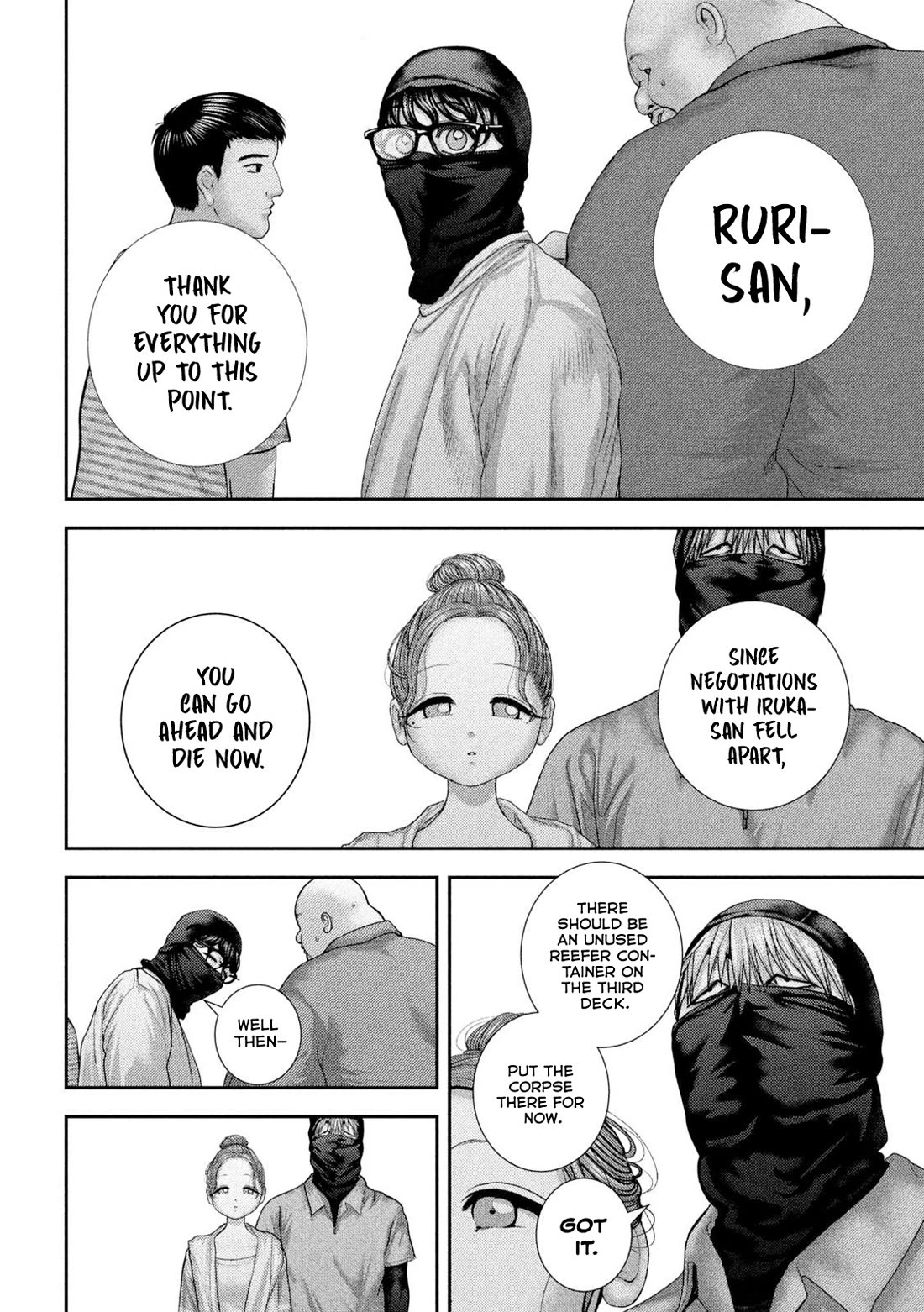 Nezumi's First Love Chapter 75 page 9 - Chapter 75