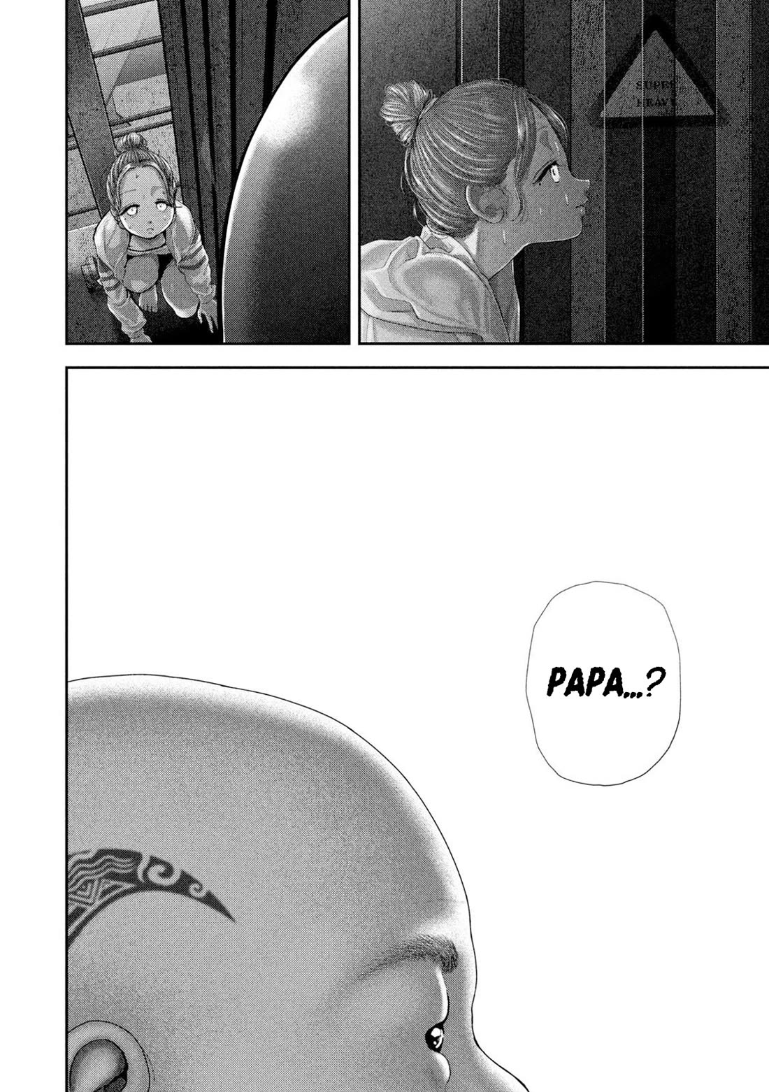 Nezumi's First Love Chapter 76 page 20 - Chapter 76