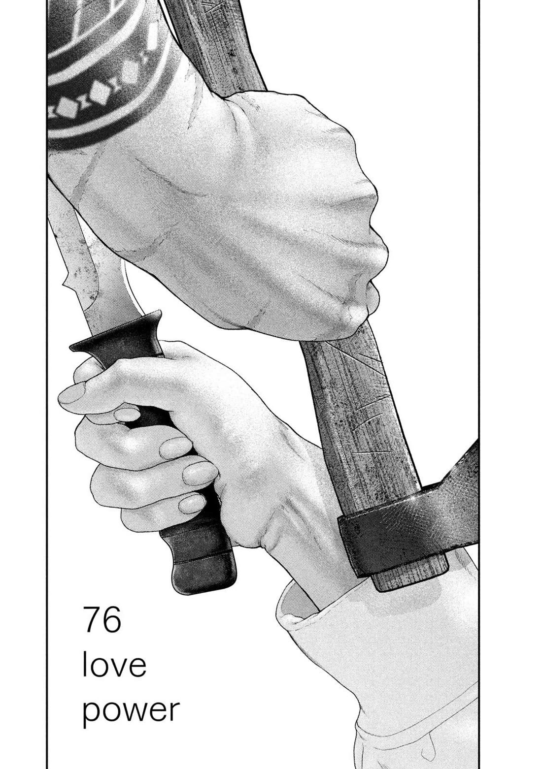 Nezumi's First Love Chapter 76 page 3 - Chapter 76