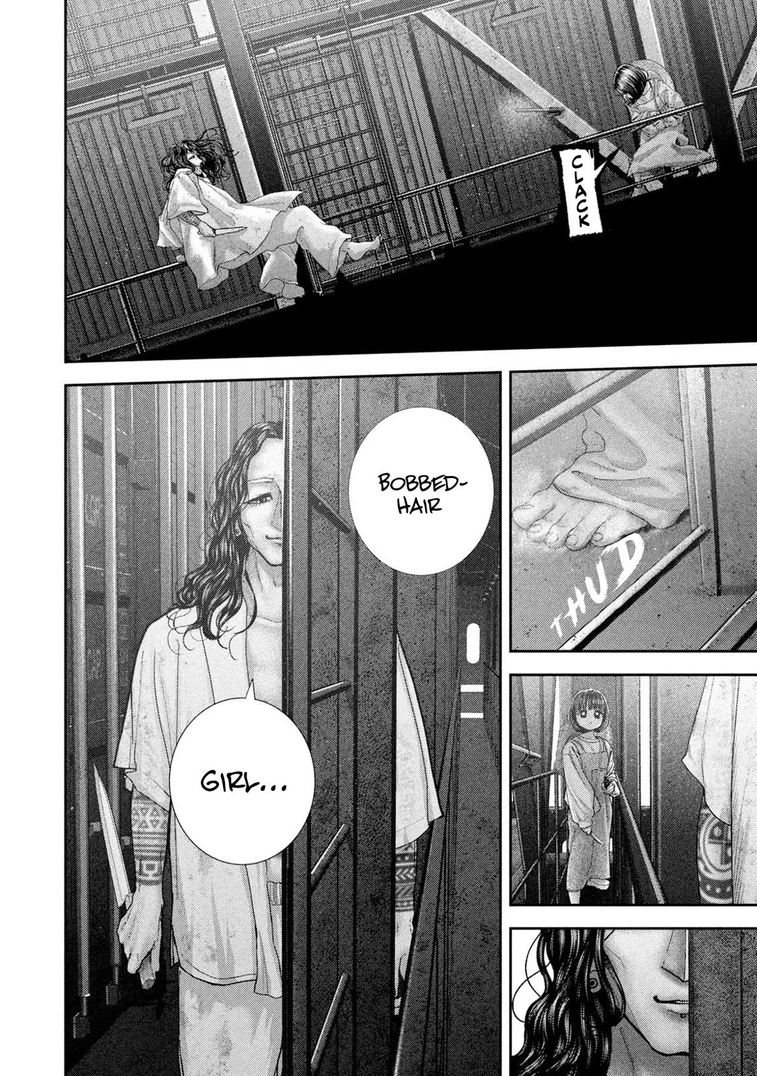 Nezumi's First Love Chapter 76 page 5 - Chapter 76