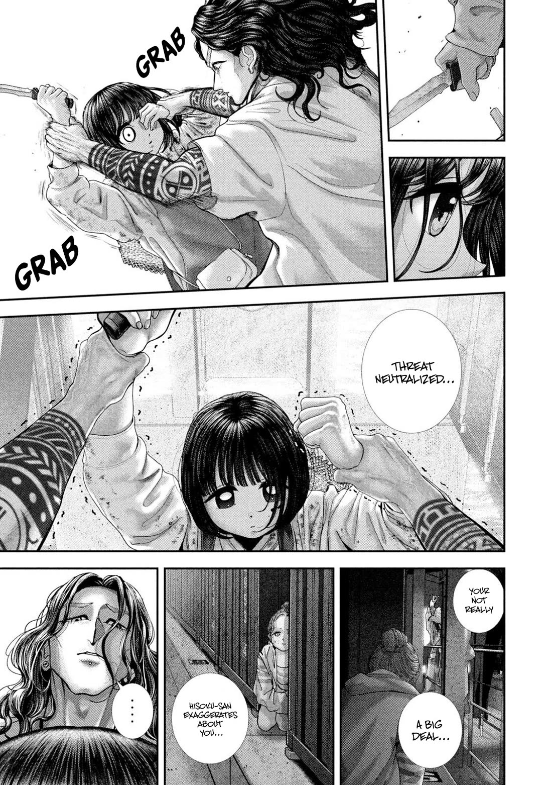 Nezumi's First Love Chapter 76 page 8 - Chapter 76