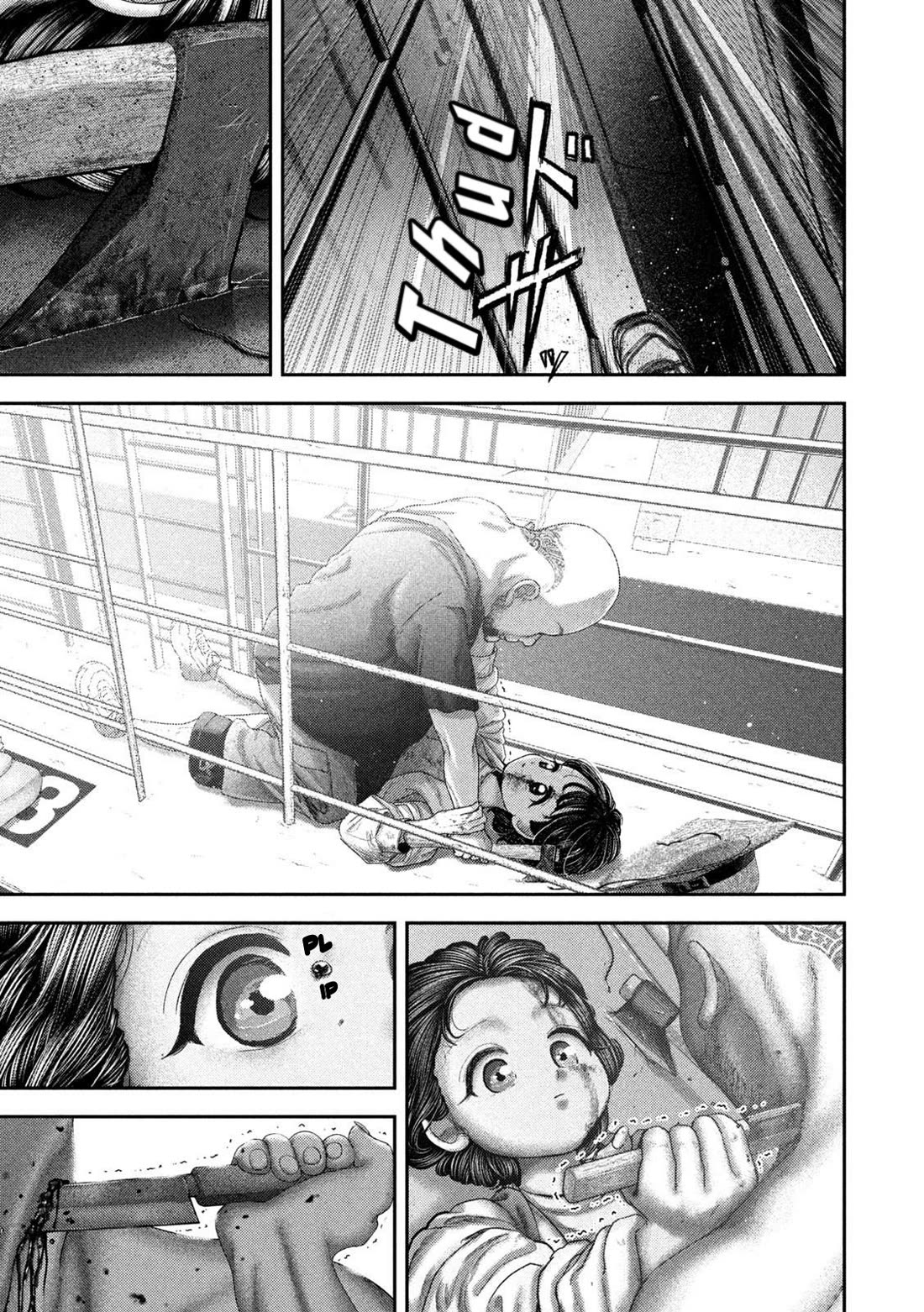 Nezumi's First Love Chapter 77 page 11 - Chapter 77